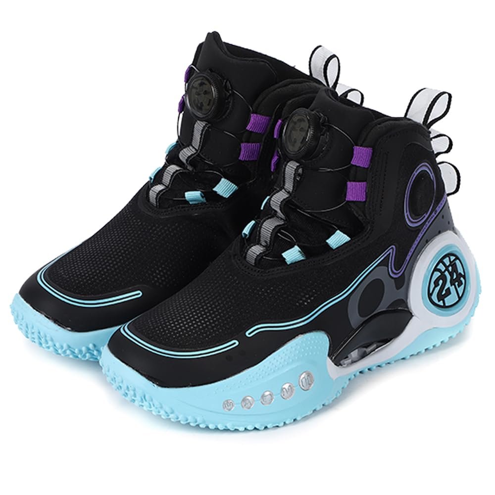 Street Basketball Sneakers