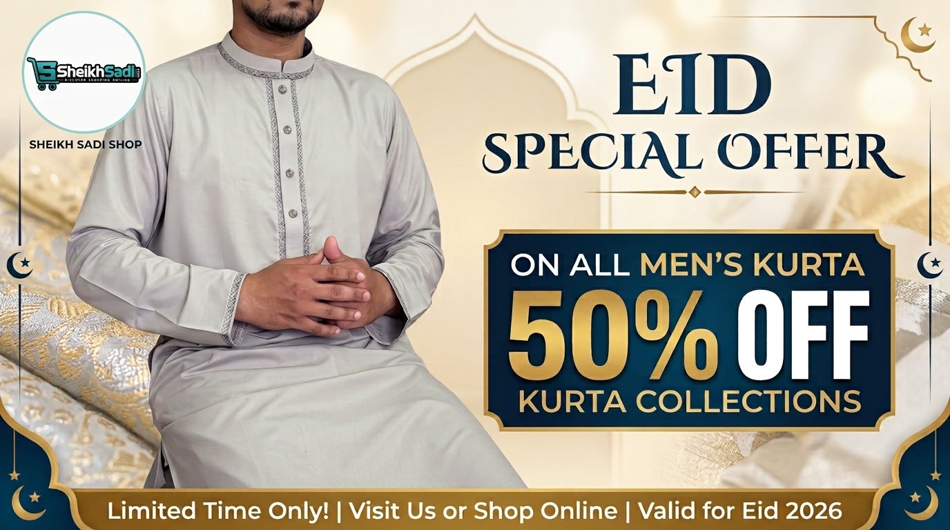 Eid Offer